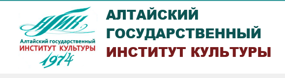 I Международная научно-практическая конференция «Передовые технологии и современные тенденции в образовании и культуре» (ATEC 2021)